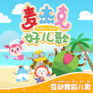 亚洲sm网站在线
