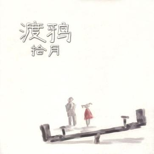 亚洲sm网站在线
