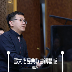 亚洲sm网站在线
